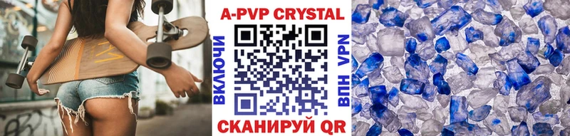 Купить закладку COCAIN  Конопля  МЕФ  МДМА  Гашиш  Медвежьегорск