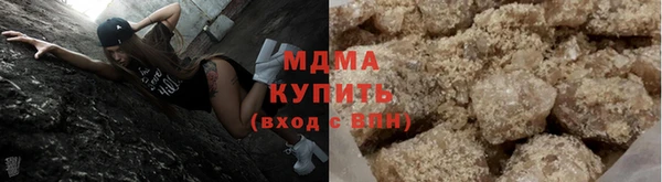 бошки Верхний Тагил