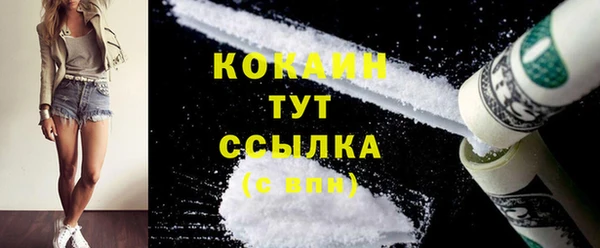 PSILOCYBIN Верхнеуральск