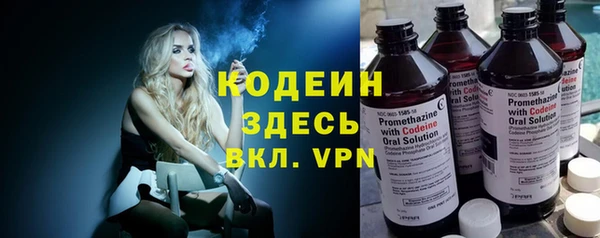 PSILOCYBIN Верхнеуральск