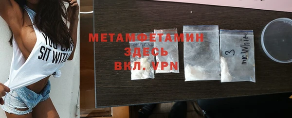 apvp Володарск