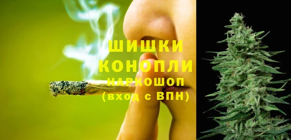 PSILOCYBIN Верхнеуральск