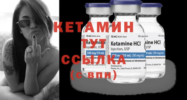 кокс Верея