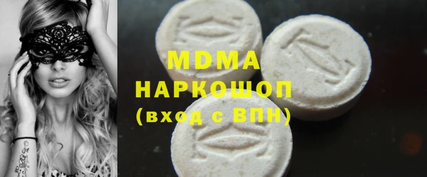 кокс Верея