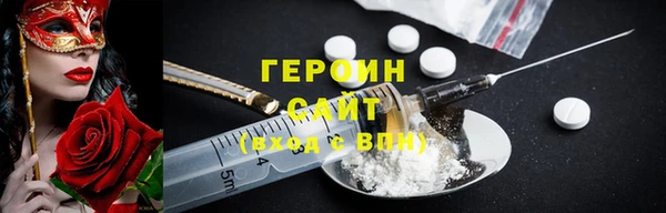 apvp Володарск