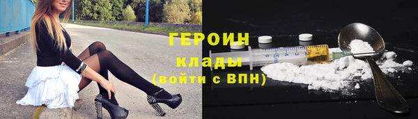 apvp Володарск