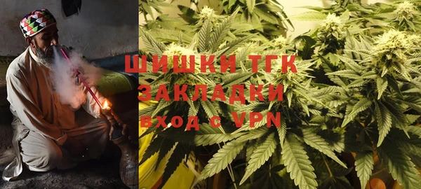 кокс Верея