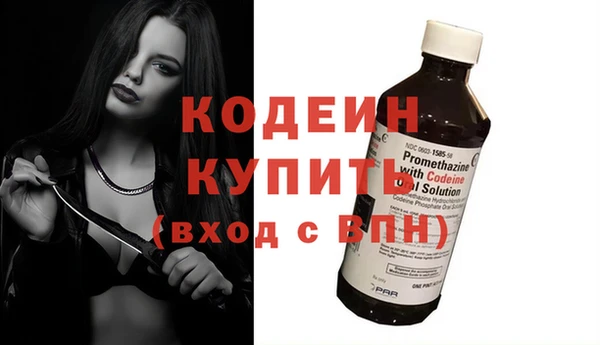 кокс Верея
