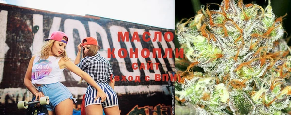 кокс Верея