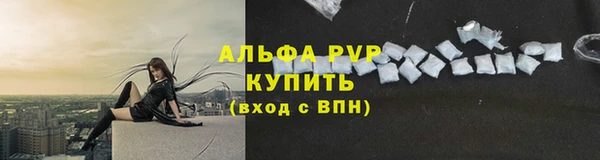 PSILOCYBIN Верхнеуральск