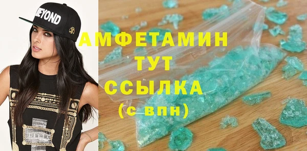 apvp Володарск