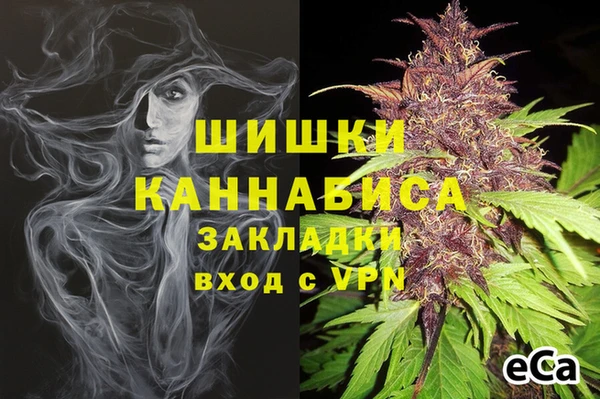 мдма Волосово