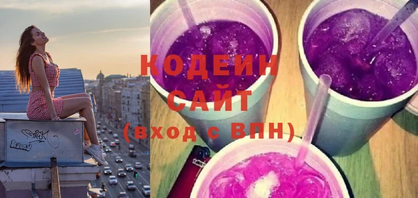 бошки Верхний Тагил