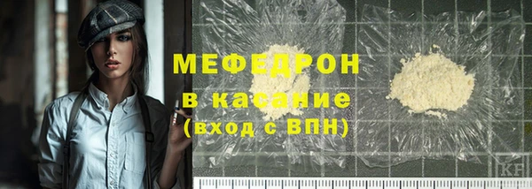 apvp Володарск