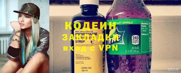 PSILOCYBIN Верхнеуральск