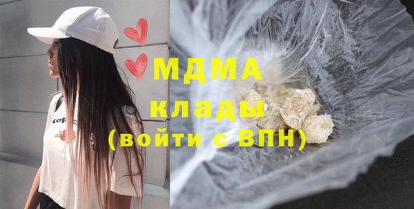кокс Верея