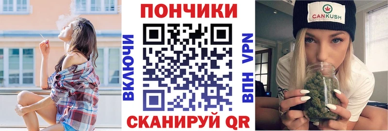 Марихуана конопля  Купить где  Медвежьегорск 